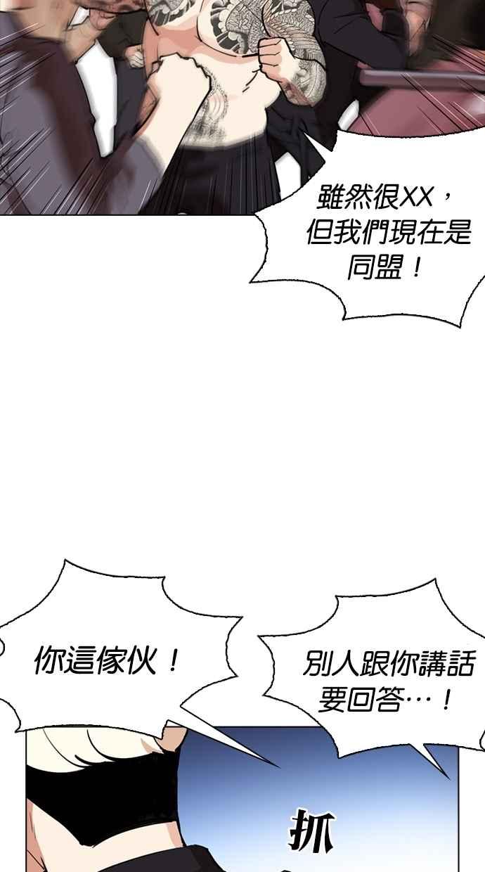 第189页
