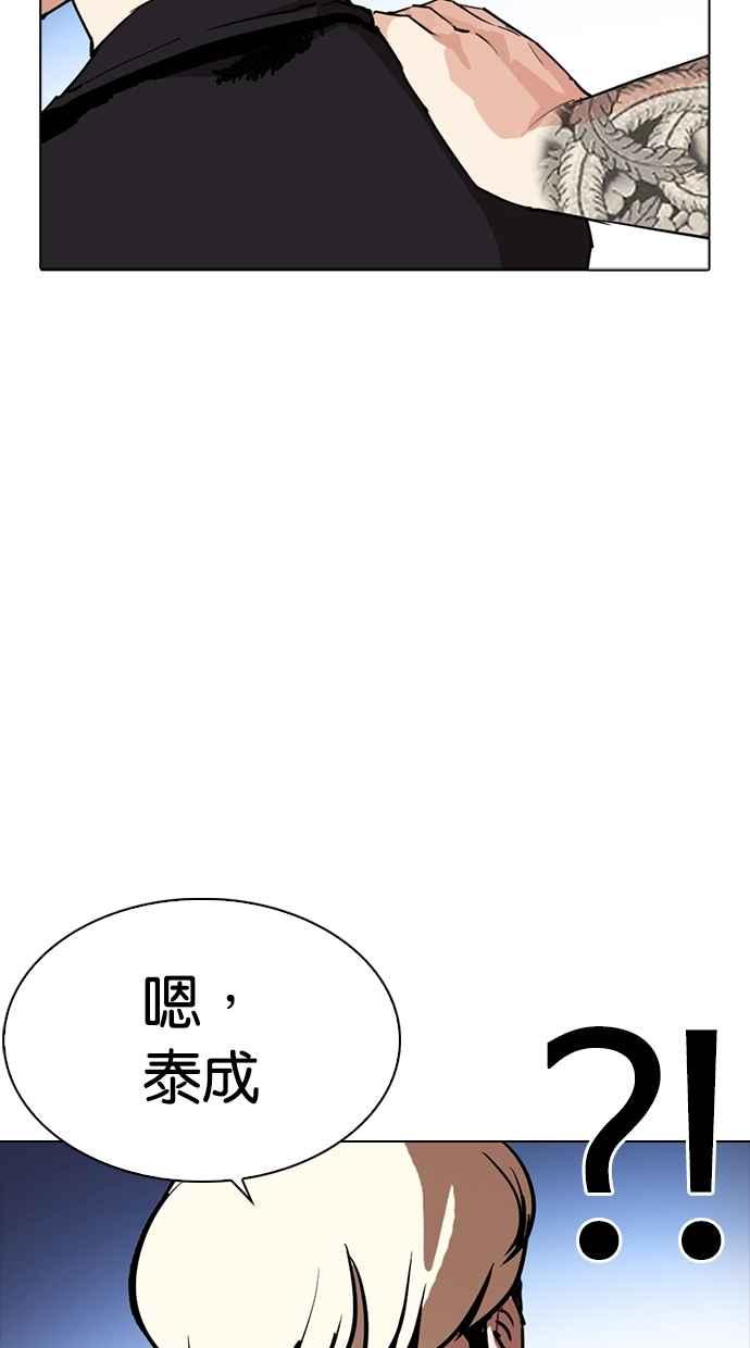 第191页