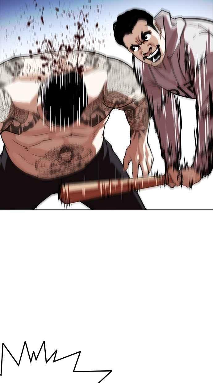 第195页