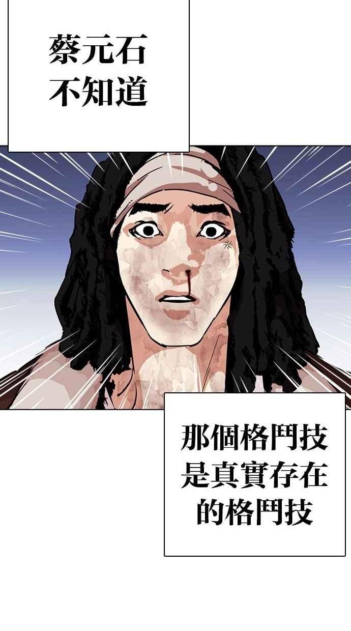 第199页