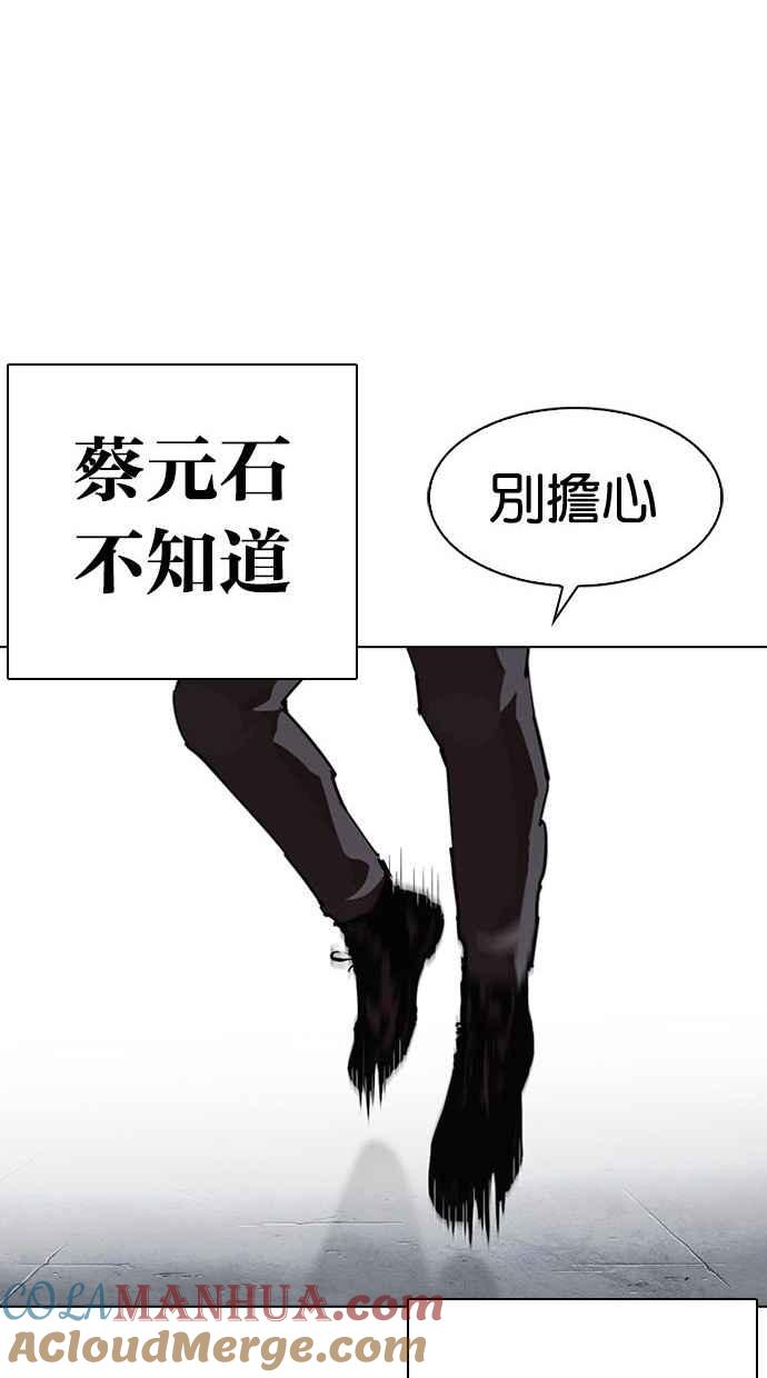 第201页
