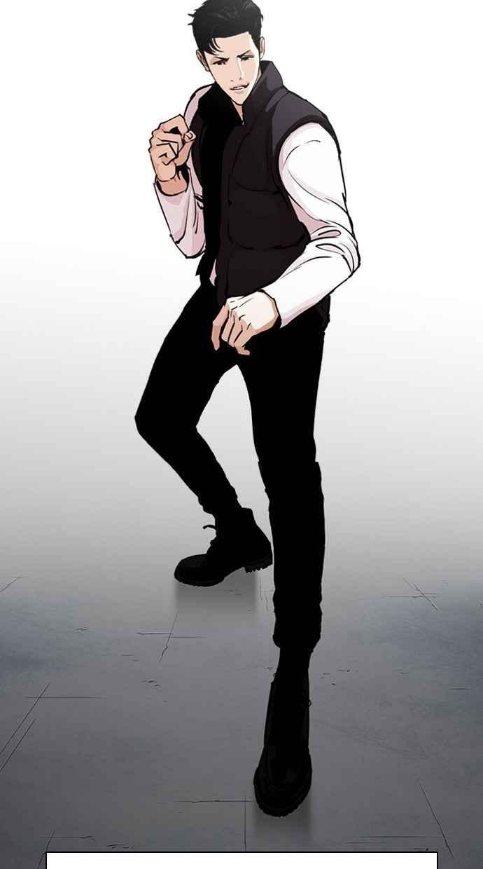 第205页