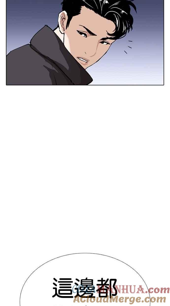 第209页