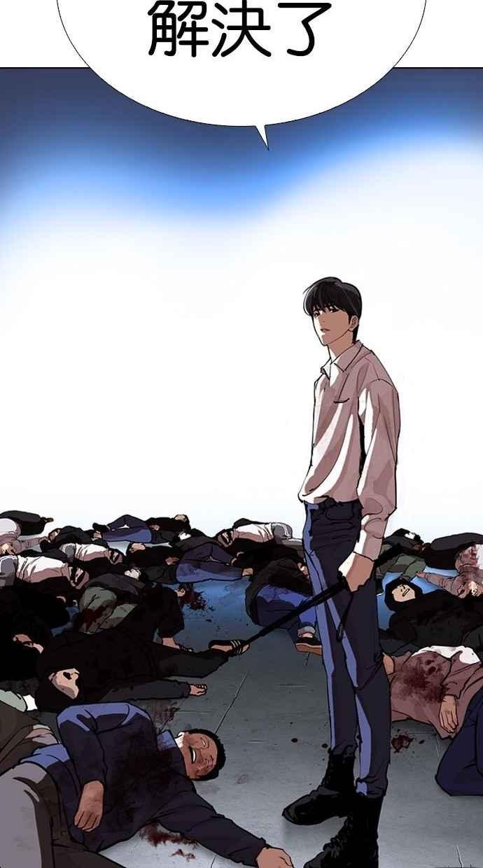 第211页