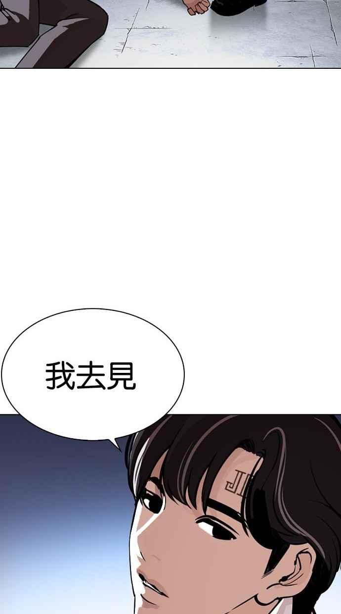 第213页