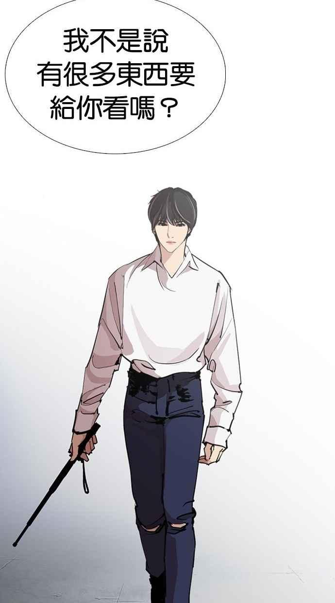 第219页