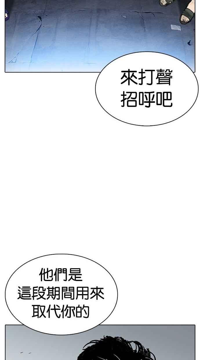 第223页