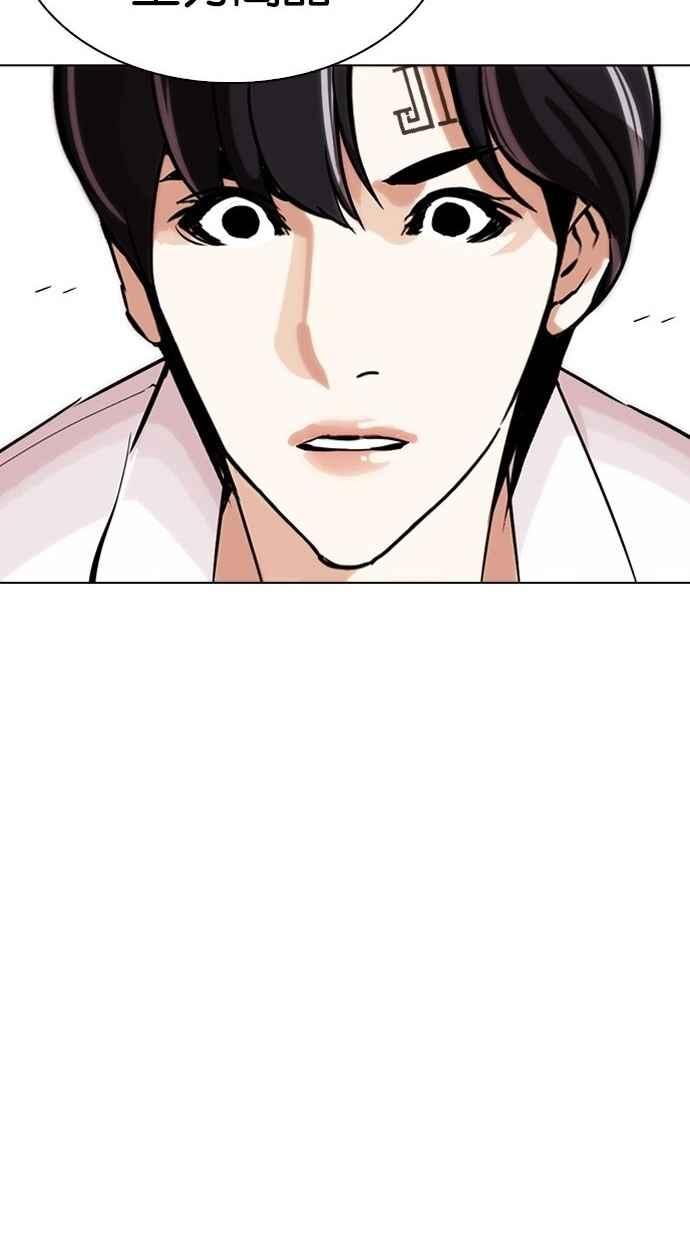 第227页