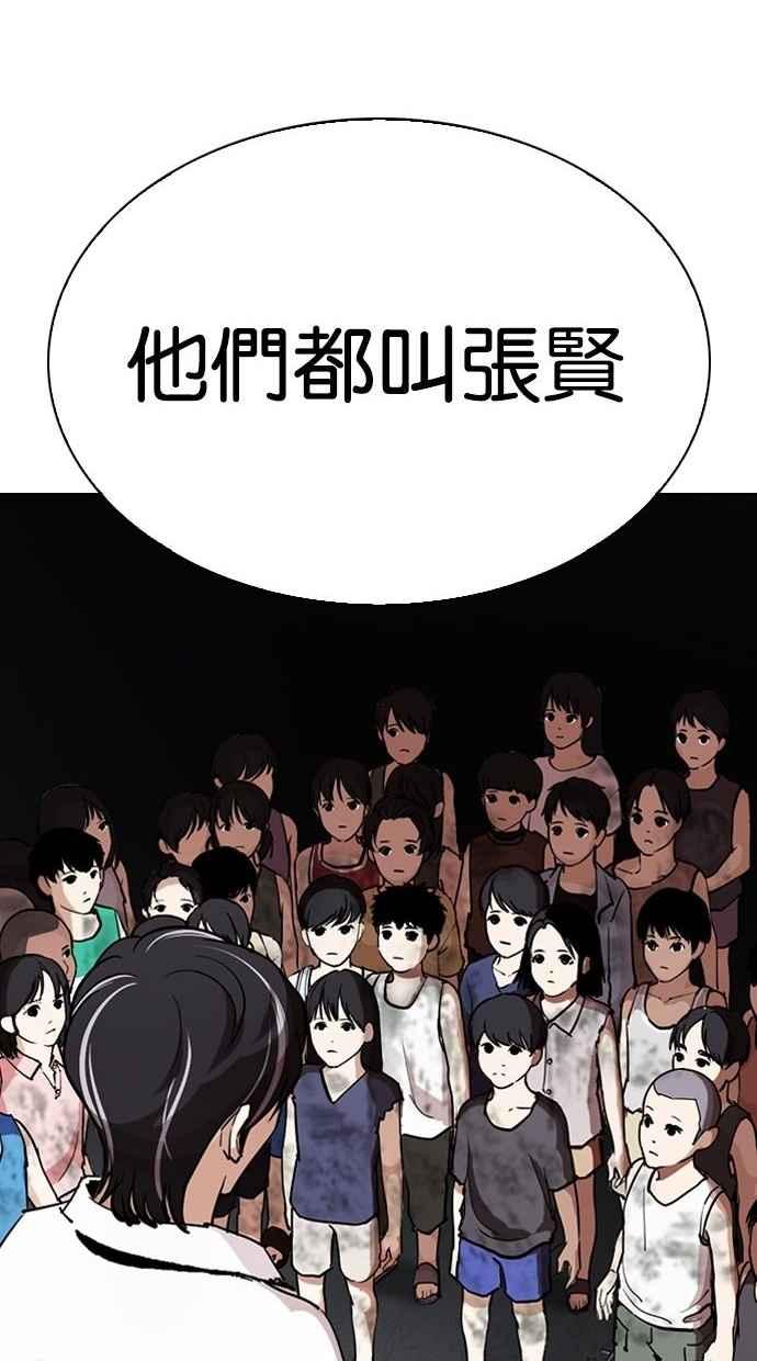 第229页