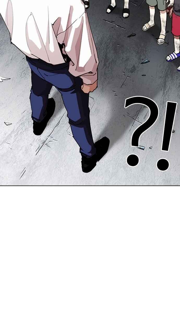 第231页