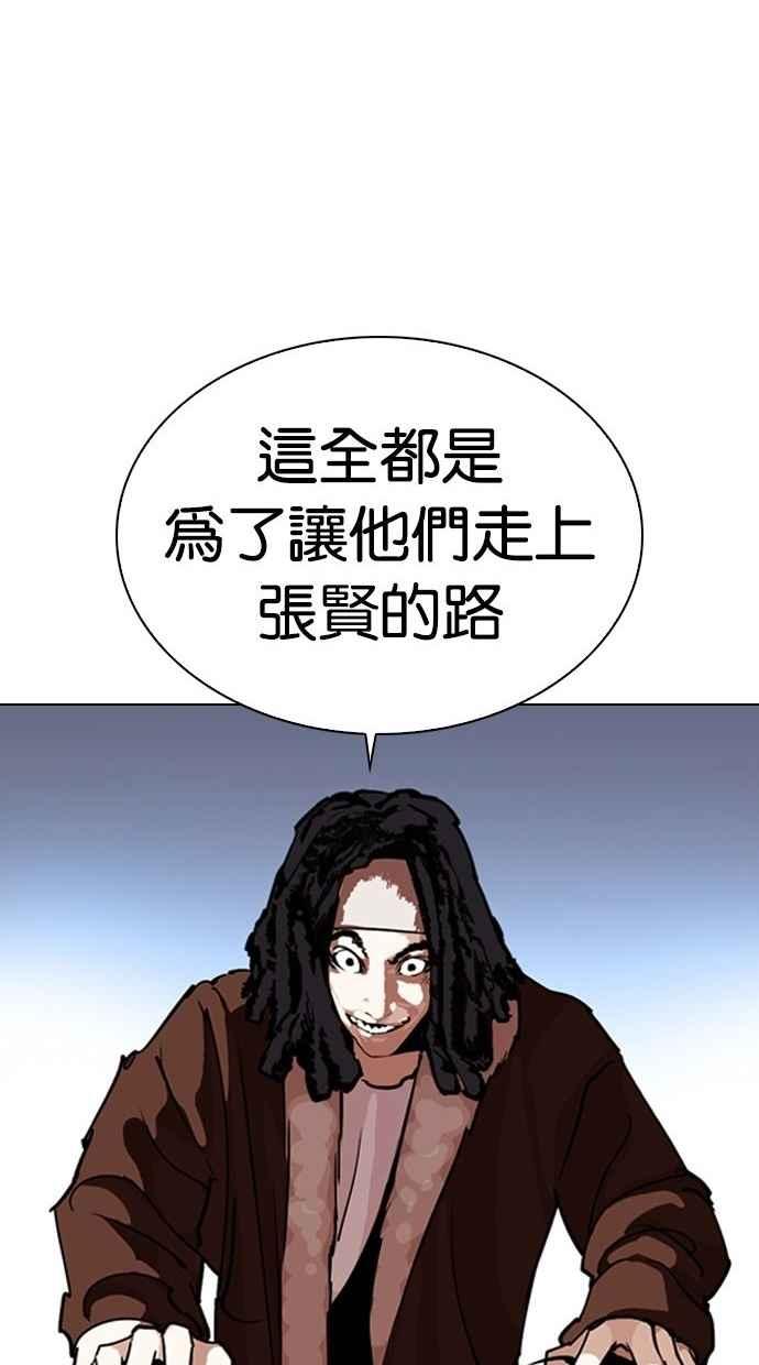第235页