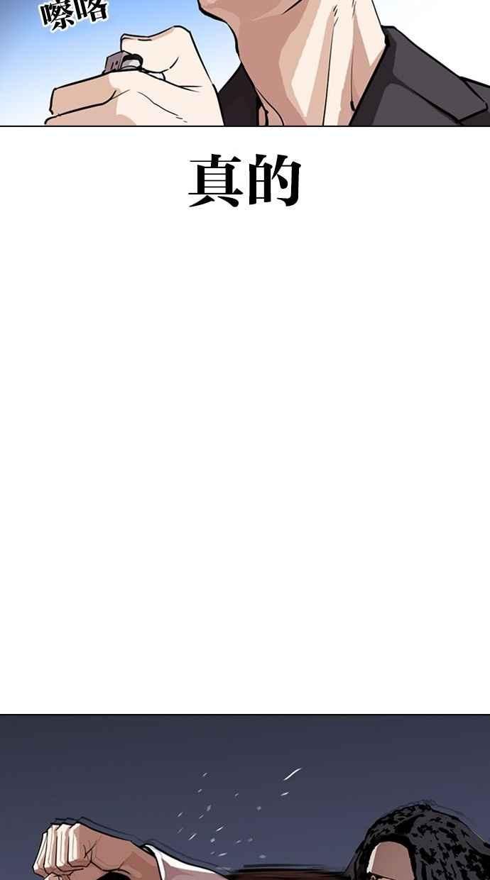第259页
