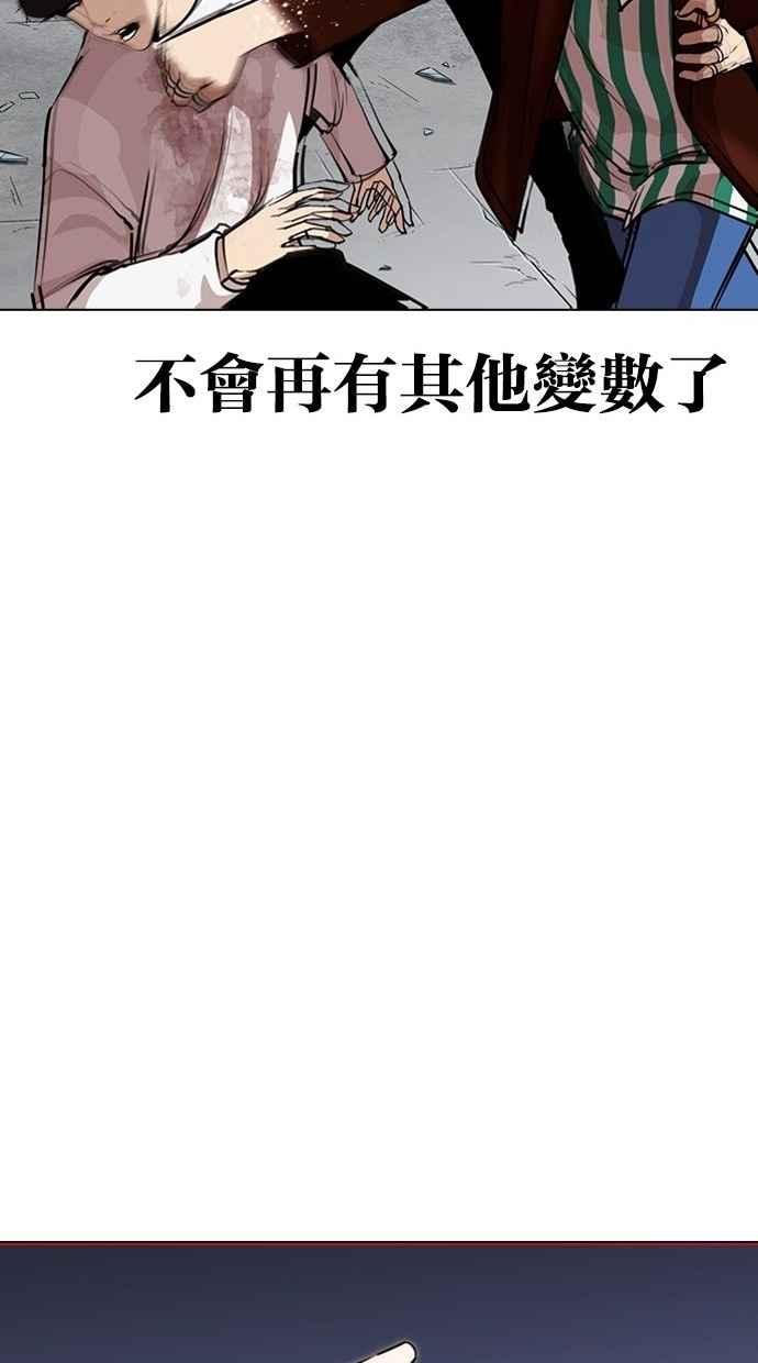 第267页