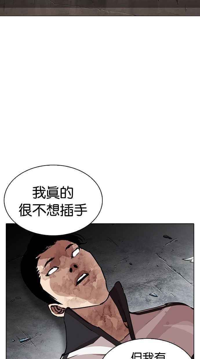第275页