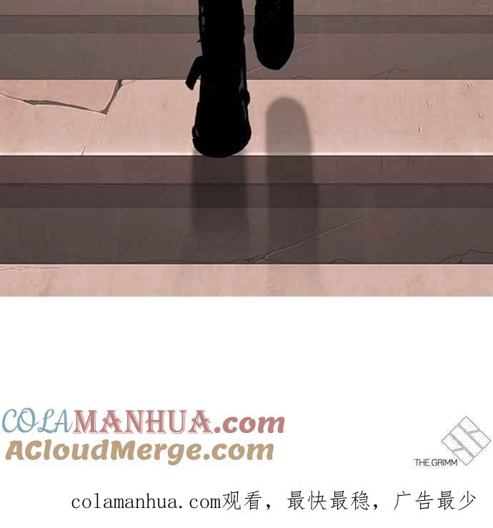第281页