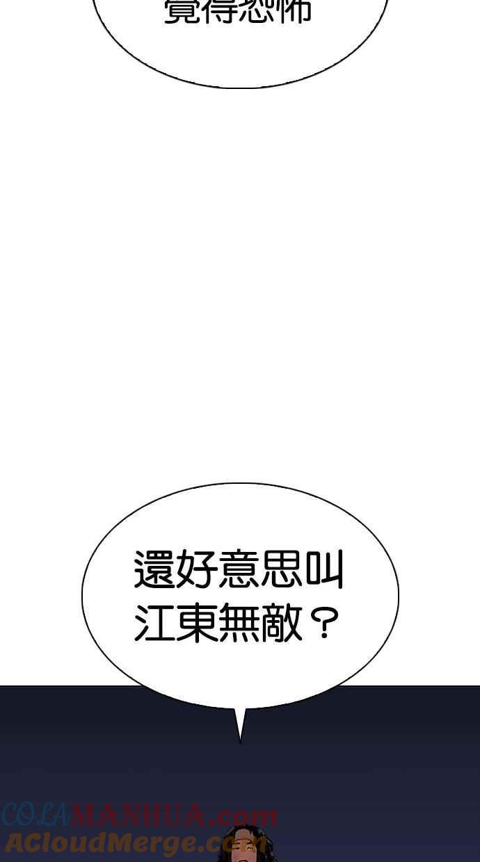 第185页