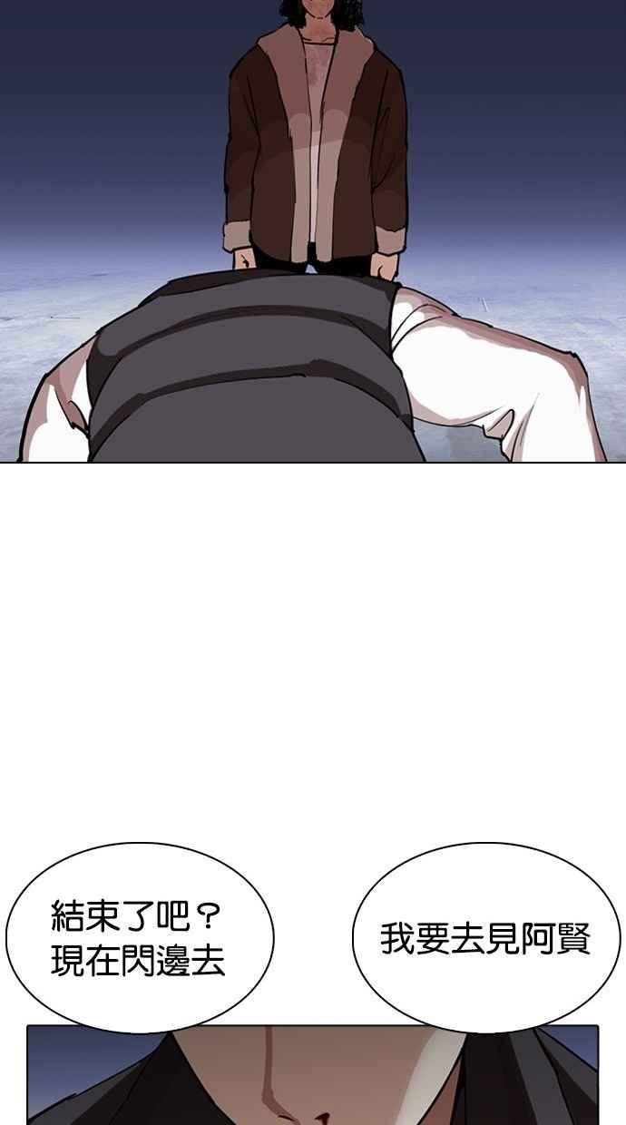 第187页