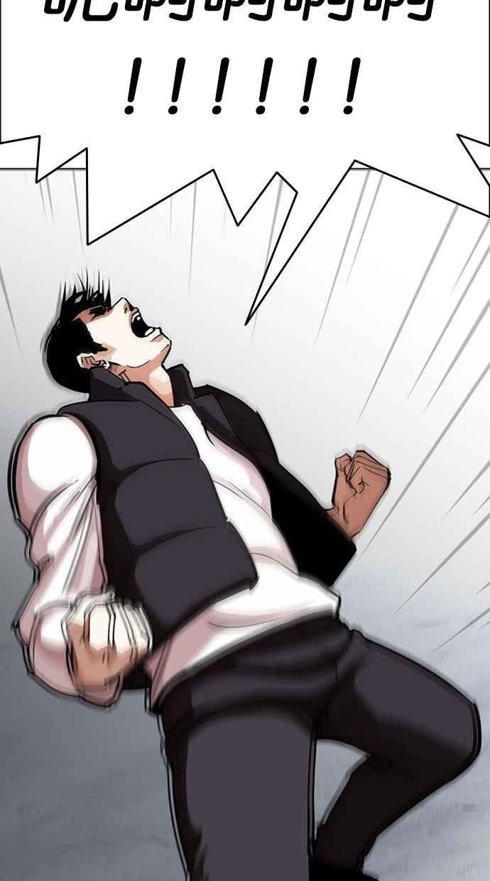 第191页