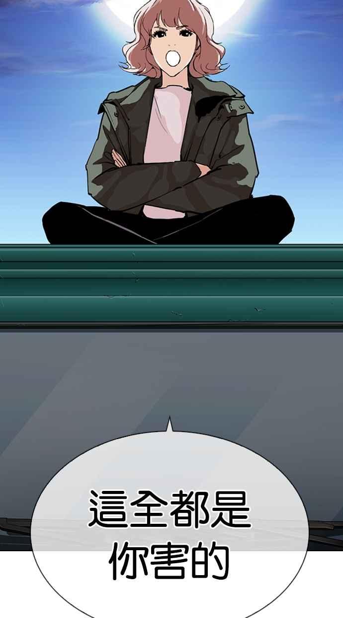 第211页