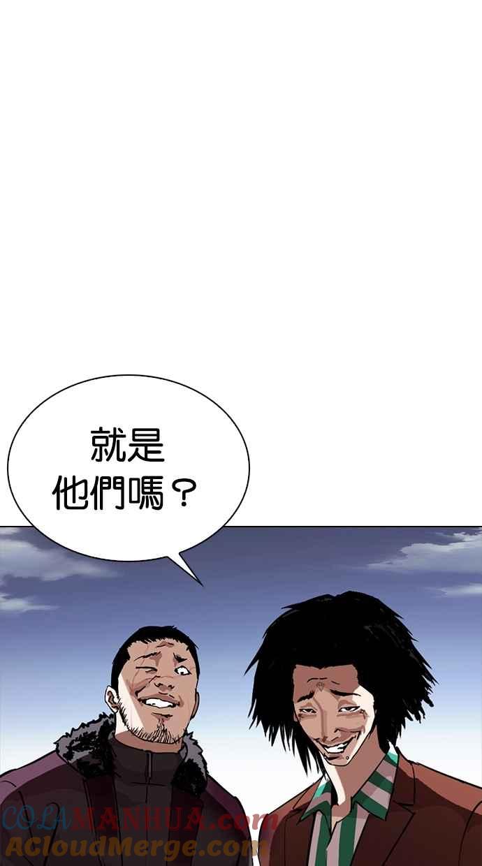 第217页