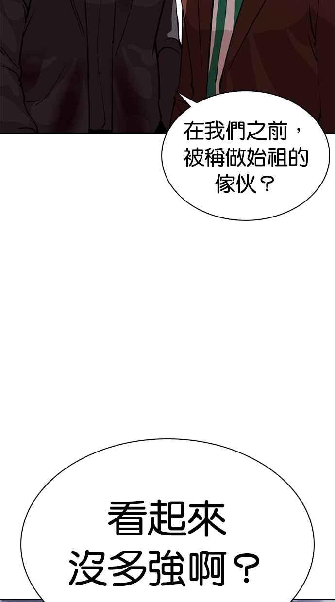 第219页