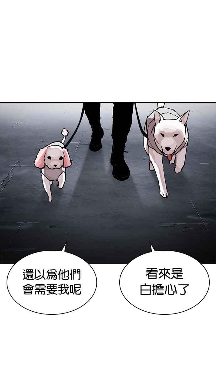 第223页