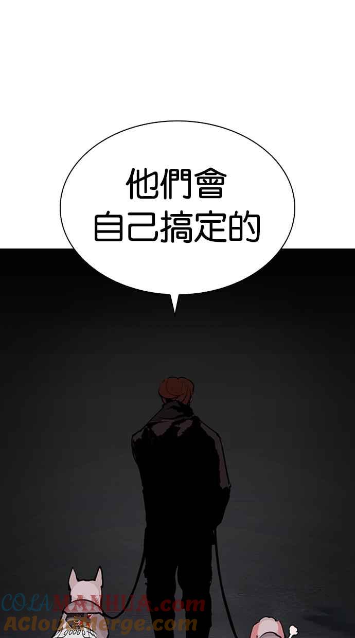 第225页