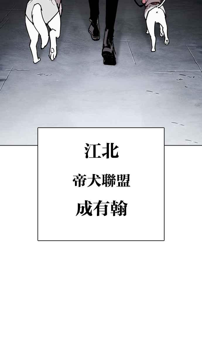 第227页