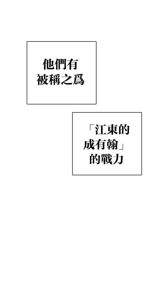 第229页