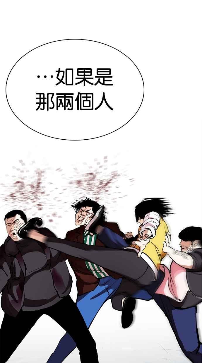 第231页