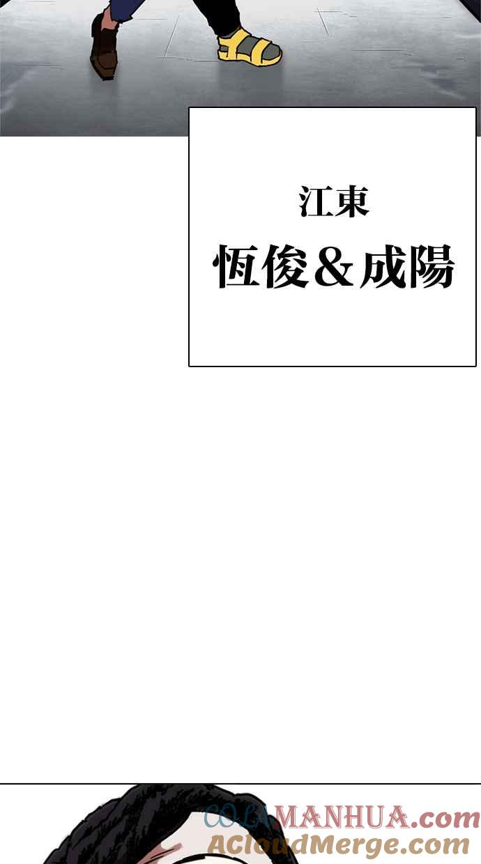第233页