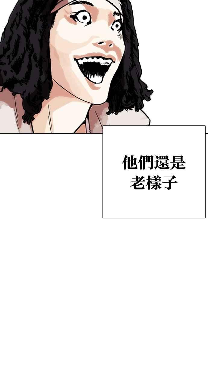 第235页