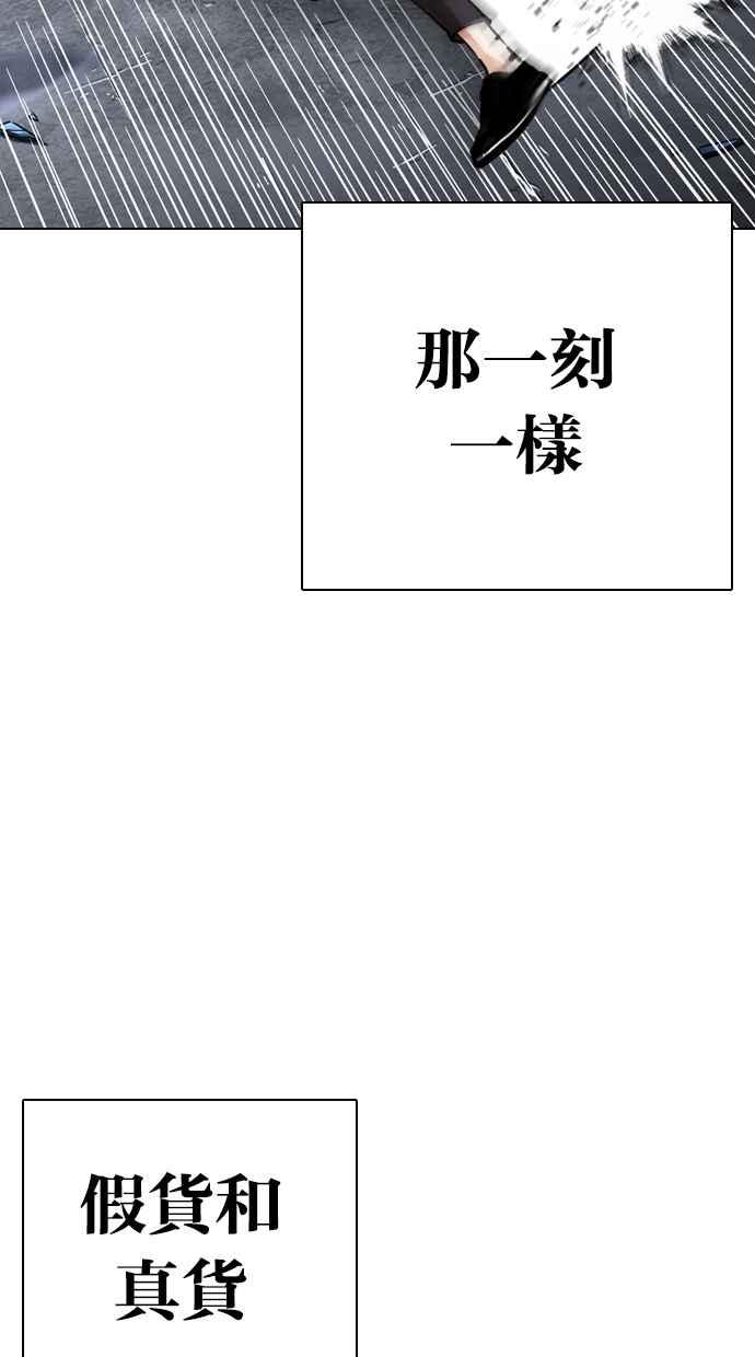 第239页