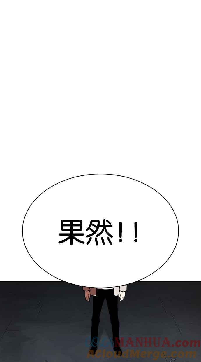 第249页