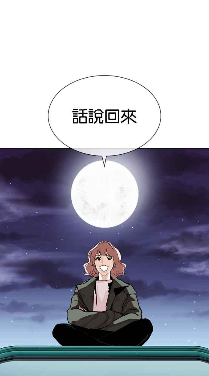 第269页