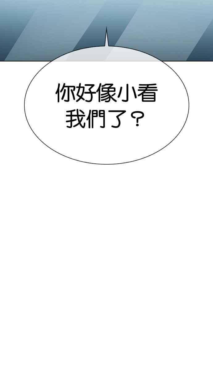 第271页