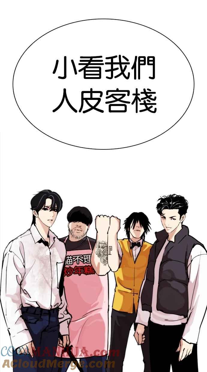 第273页