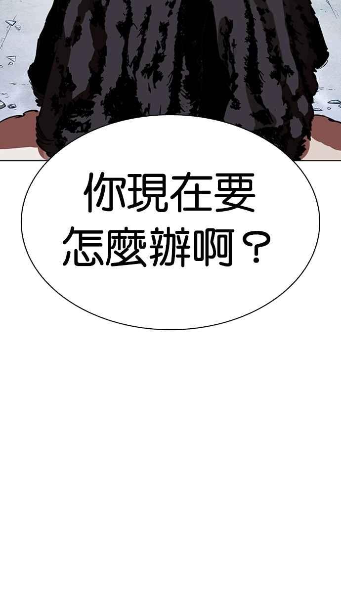 第279页