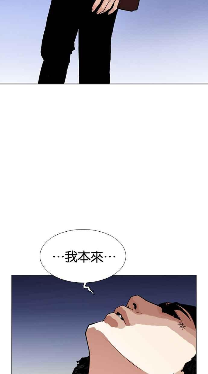 第283页