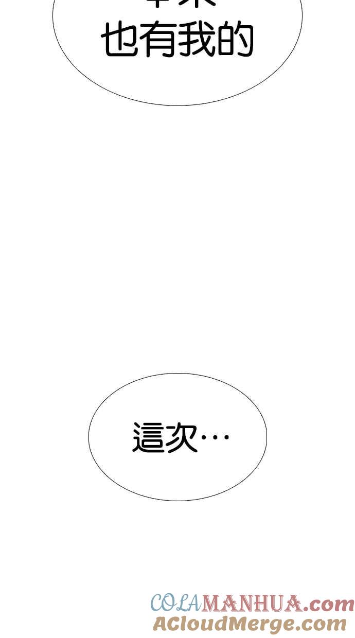 第289页