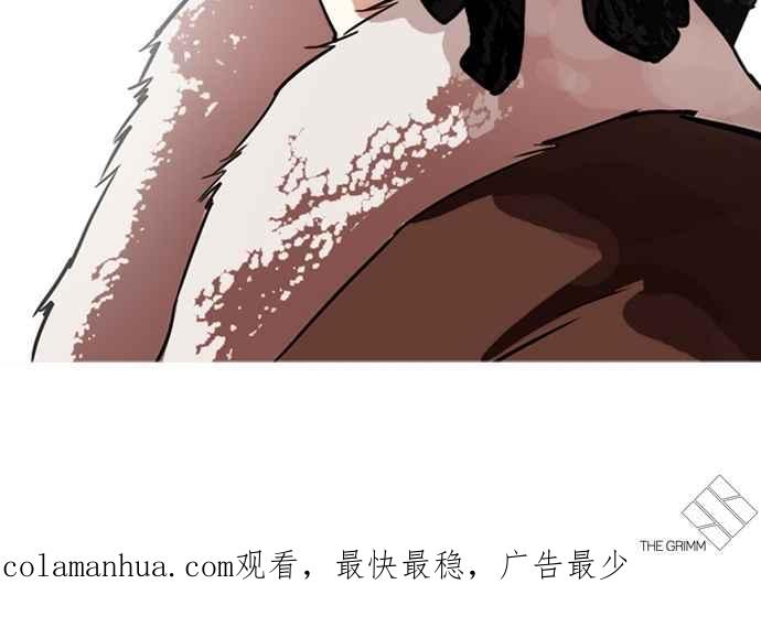第293页