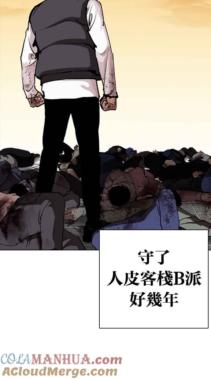 第137页