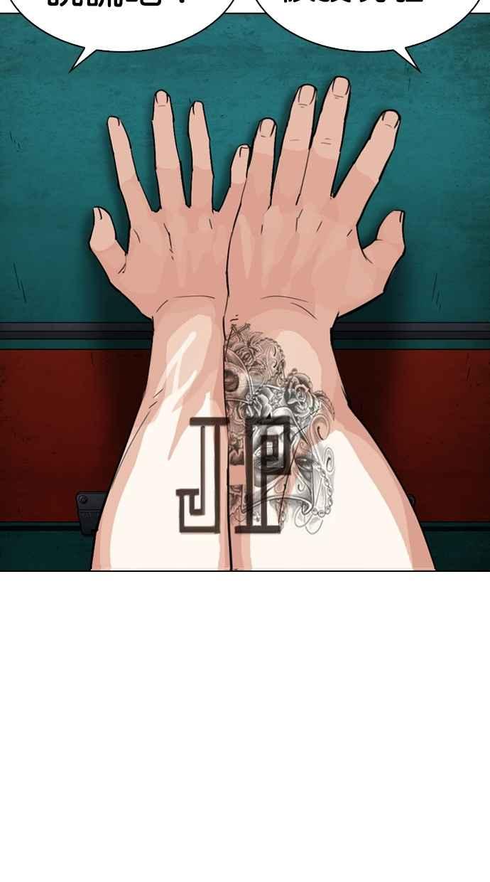 第179页