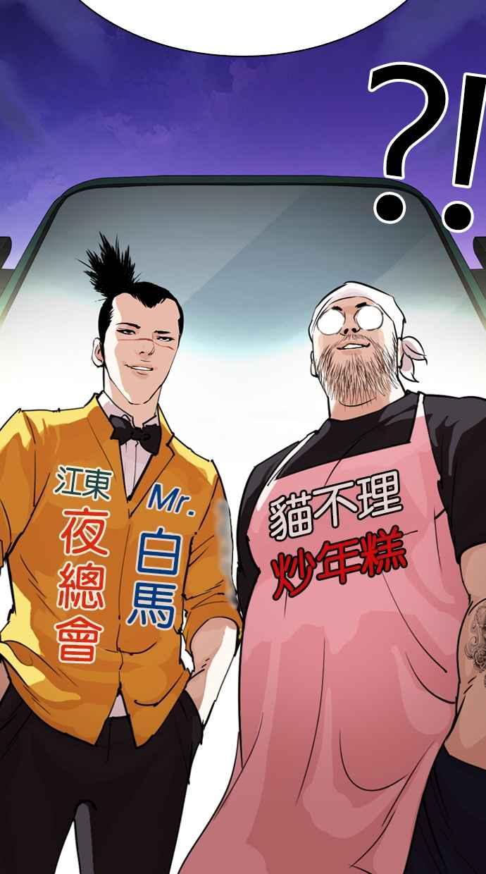 第187页