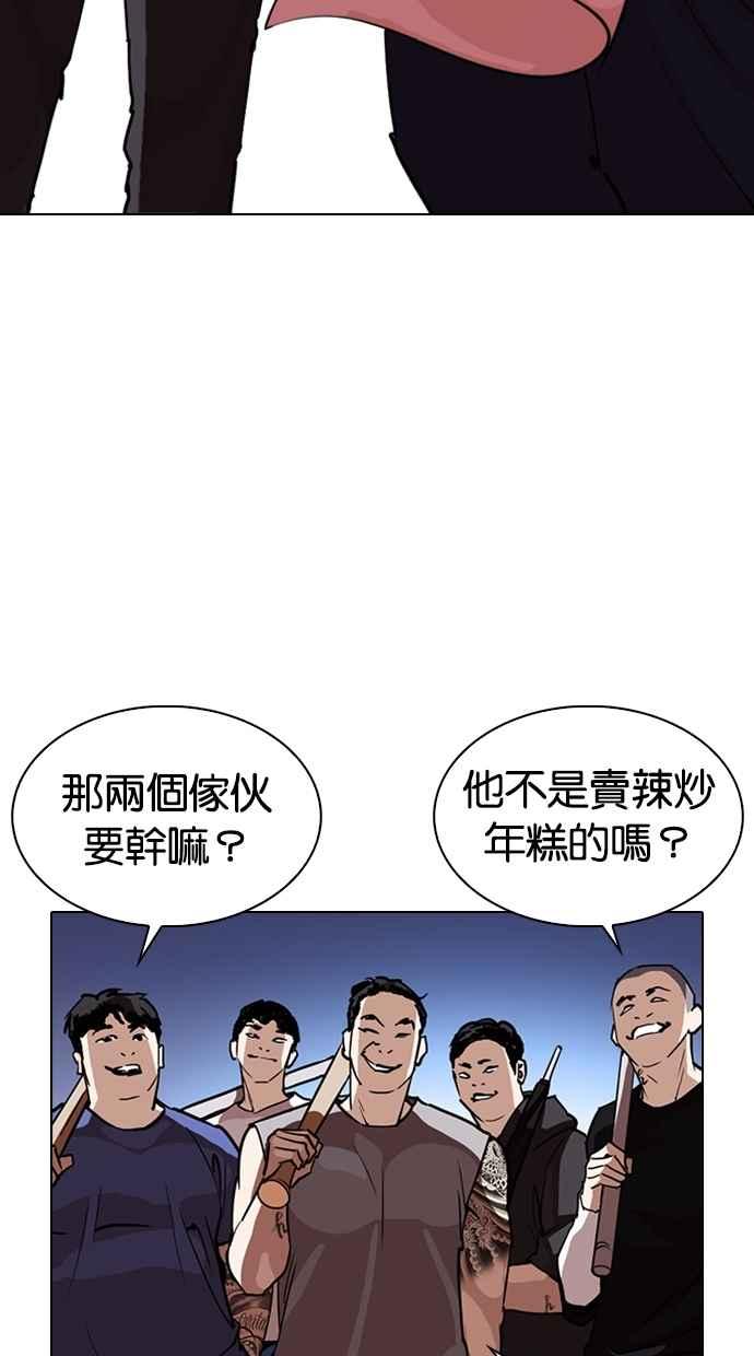 第189页