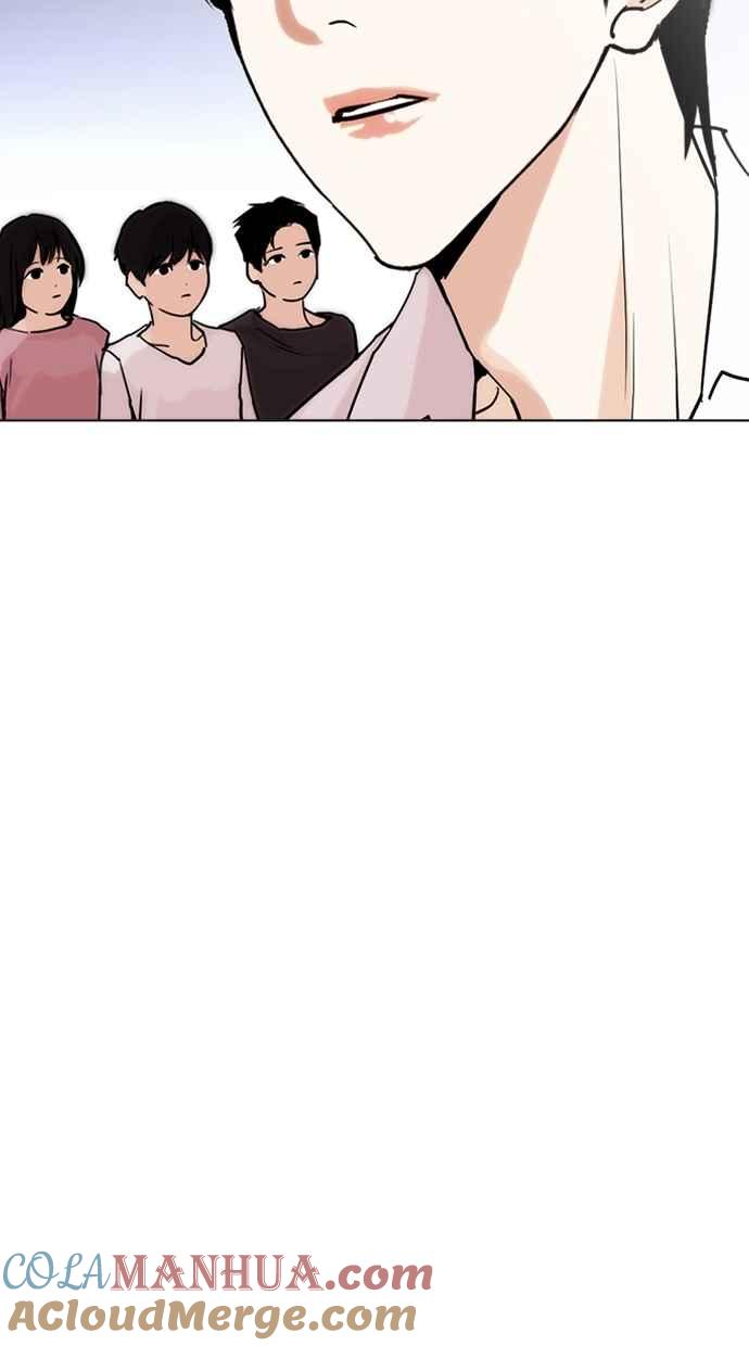 第193页