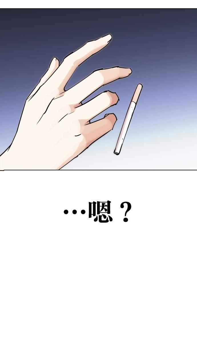 第195页