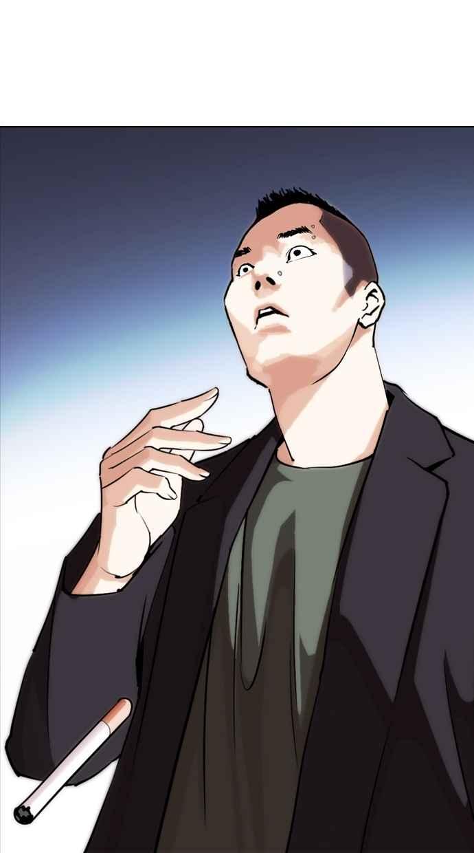 第197页