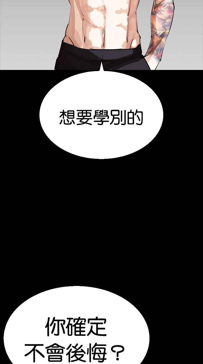 第199页