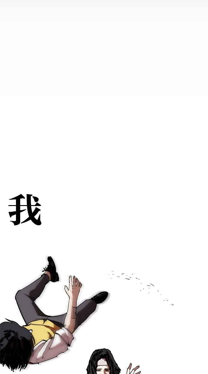第205页